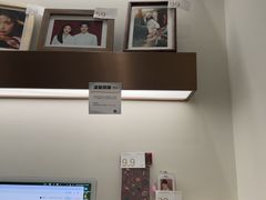-海马体大师店(广州天汇广场IGC大师店)
