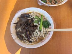 -老窦肥肠板面