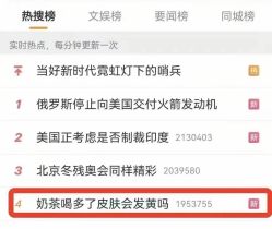 -MLP美丽派·问题肌疗愈中心