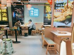 -宽城子美蛙毛肚自助火锅(建邺万达步行街店)