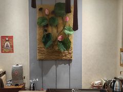 -畅和茶坊·曦瓜中国大红袍
