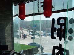 -老墙根涮肉·铜锅鲜羊肉(良乡店)