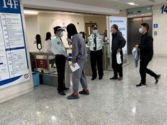 -上海交通大学医学院附属瑞金医院(总院)