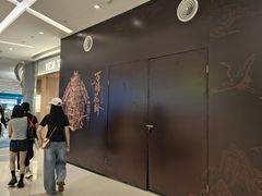 -首开·龙湖成都西宸天街