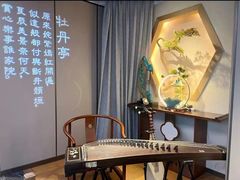 -宴昆山·私房菜(春晖店)