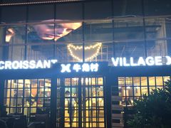 门面-牛角村(大族广场店)