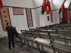 -延安杨家岭革命旧址