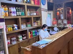 -郑件洋芋饭庄