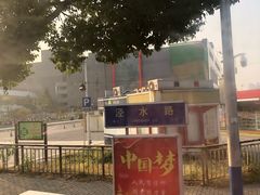 -大润发(南湖店)