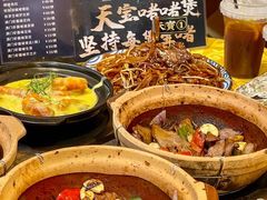 -天宝食坊·啫啫煲大排档(西华路店)