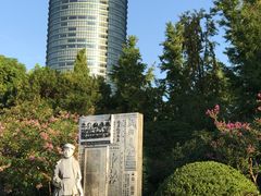 -上海港国际客运中心