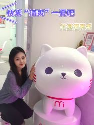 -咪咪专业脱毛连锁机构