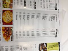-丹江口渔村·湘味厨房(桃园店)