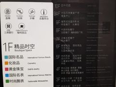 -北国商城