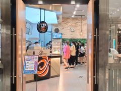 门面-CoCo都可(合生汇店)