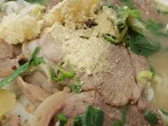 -喜之羊·粉面档