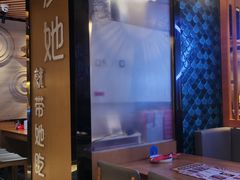 -爱妻鱼•老体北重庆水煮鱼•川菜(白云路店)