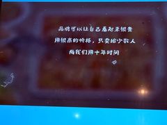 -半天妖烤鱼(新中关购物中心店)
