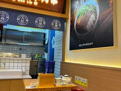 -花临兰州牛肉面(重庆南坪万达店)
