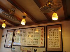-玫瑰甜品(文明路店)