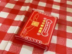 -琼大师东方烤乳猪(亚特兰蒂斯店)