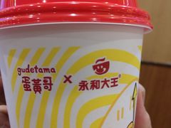 -永和大王(龙德广场店)
