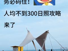 -巧克力渔家.小船海鲜家常菜(万平口店)
