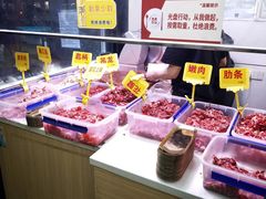 -李记鲜切牛肉自助火锅(紫薇花园店)