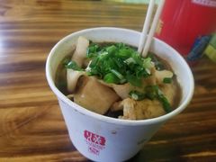 -王记生烫牛杂面馆(兰陵路店)
