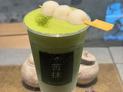 -喜茶(深圳万象城黑金店)