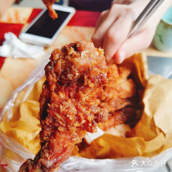 鼎佳肯特炸鸡(泰山里店)