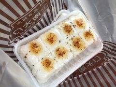 -南大门韩国米糕(公滨路店)