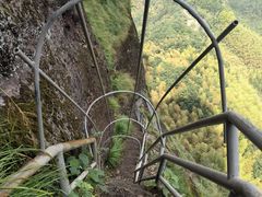 -江郎山风景名胜区