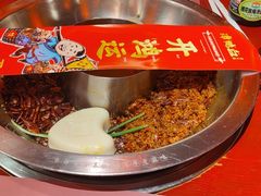 红汤番茄鸳鸯锅-谭鸭血老火锅·匠心(环球港旗舰店)