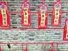-青果巷历史文化街区
