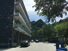 -劳模山庄