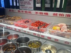 -肥鱼屯活鱼锅(惠工街店)