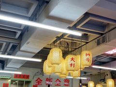 -巴卤社老火锅(财富店)