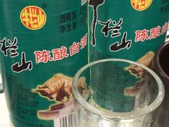 -京门老爆三·铜锅涮肉 爆肚(望京店)
