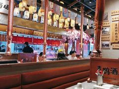 -喜鹊烤肉酒场(美乐城店)