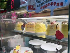 -PAOPAO Bakery&Café(港汇店)