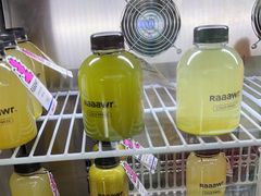 -Raaawr冷压果汁(万象前海店)