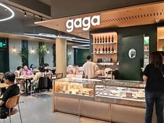 -gaga(深圳京基KKMALL店)