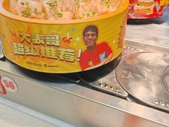 -龍歌自助小火锅(秦淮水游城店)