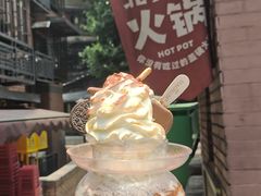 -北步园老火锅(戴家巷店)
