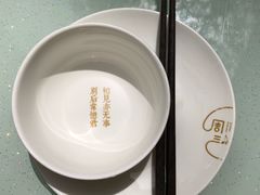 -周三的情书花园餐厅(江北店)
