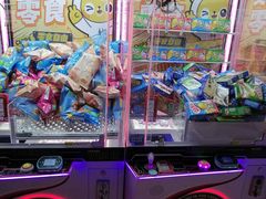 -环游嘉年华(广州-天河城店)