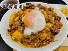 -熊吞·大碗丼烧肉饭(西市场嘉华店)