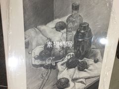 -宸宸画框裱画配框工厂店(莘庄店)