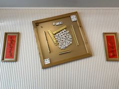 -南澳岛打卡果汁冰公司